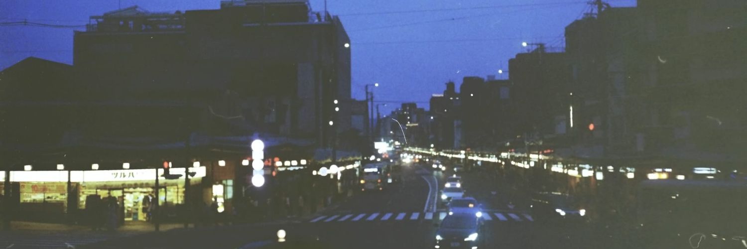 danshow21's profile banner image