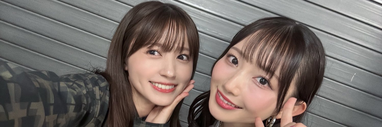 海未ちゃんのヒモ banner