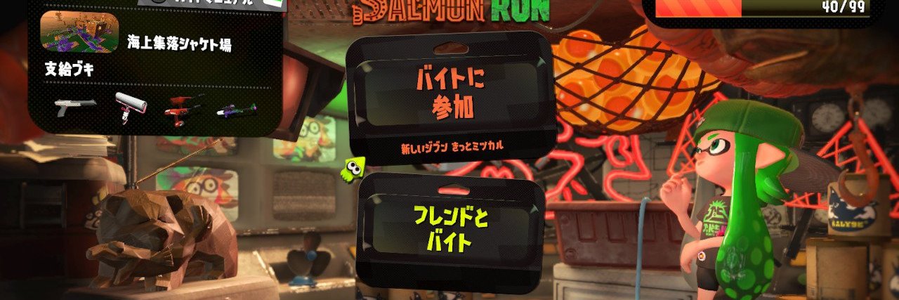 mito0618's profile banner image