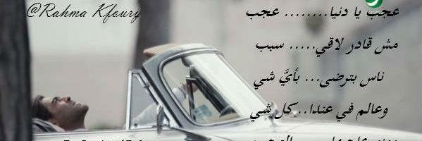MohammadSalam72's profile banner image