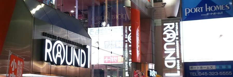 ラウンドワン横浜駅西口店 (@r1_y_nishi) / X