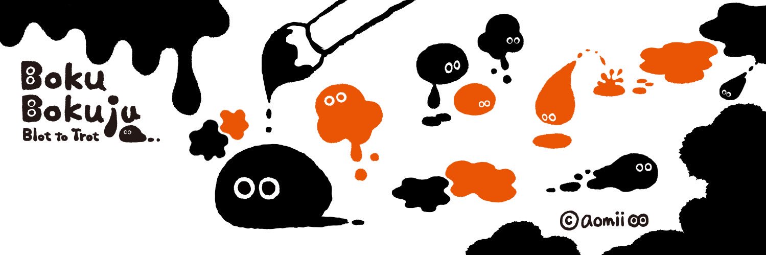 aomix's profile banner image