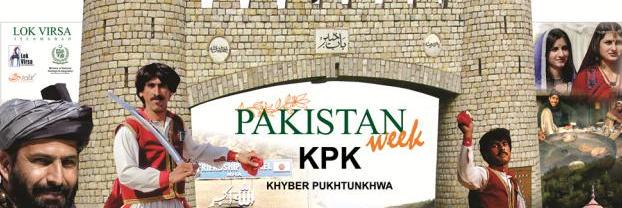 KPKmonitor's profile banner image