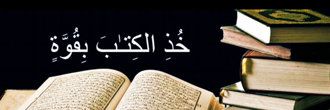 Aisha_Burashed's profile banner image