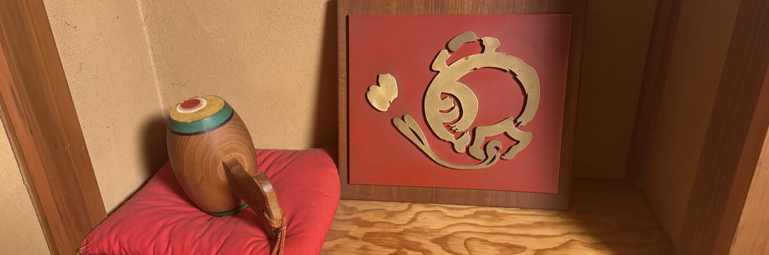 maruyuka1003's profile banner image