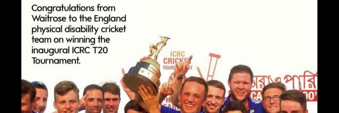 Matt Askin banner