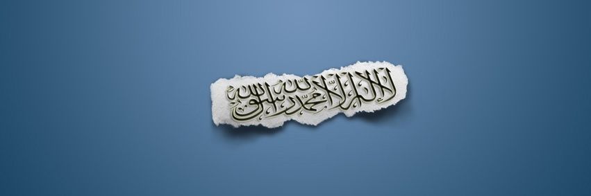 HebaHsn1's profile banner image