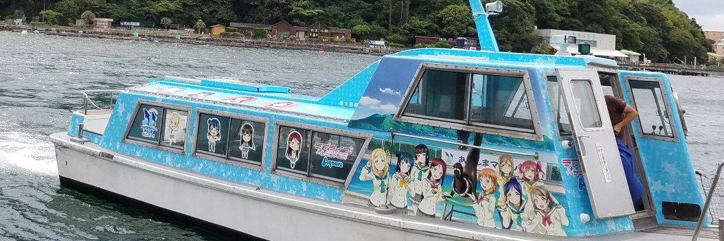 miki2ta's profile banner image