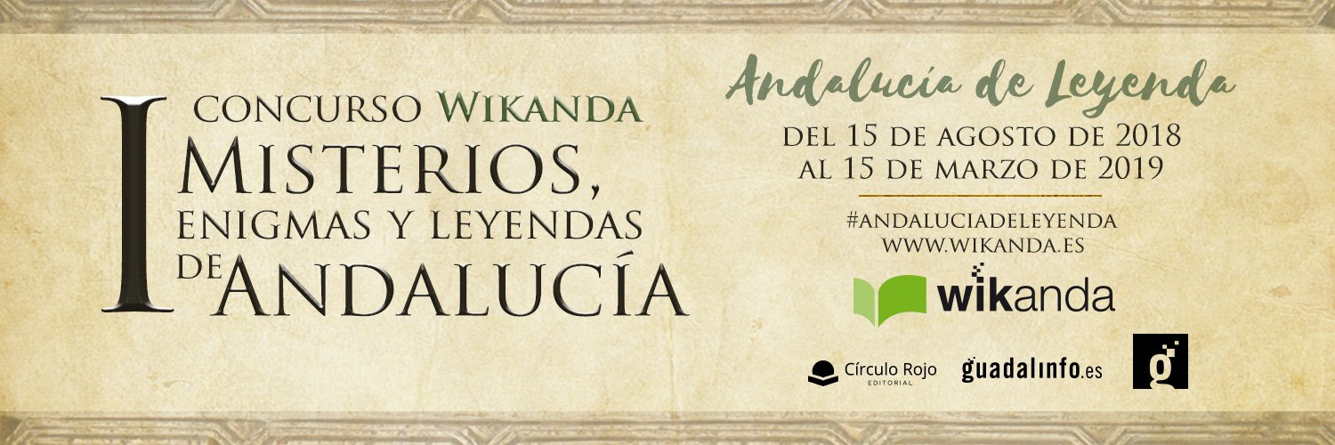 wikanda banner