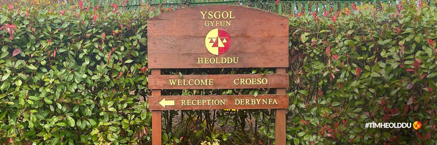 Heolddu Comprehensive School banner