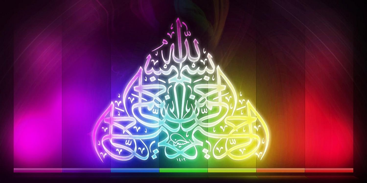 Aa31Abbas1234's profile banner image