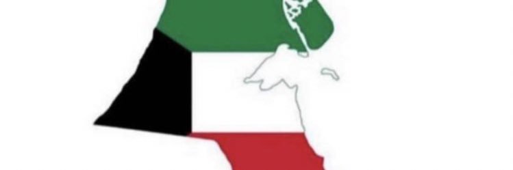 SaadEdhaib's profile banner image