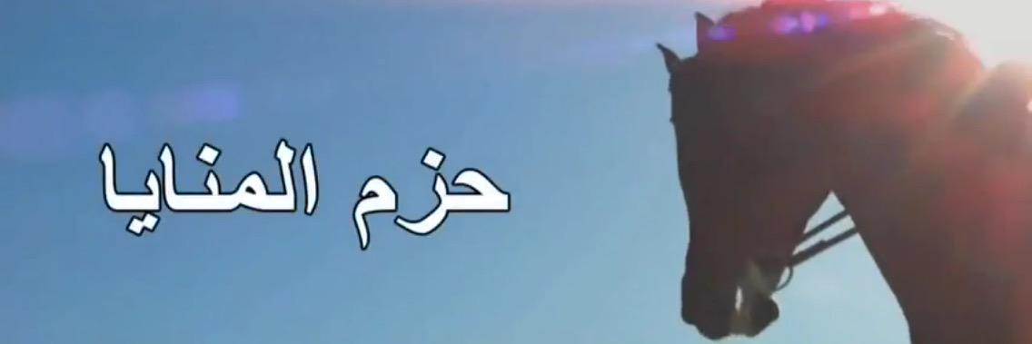 saad141002's profile banner image
