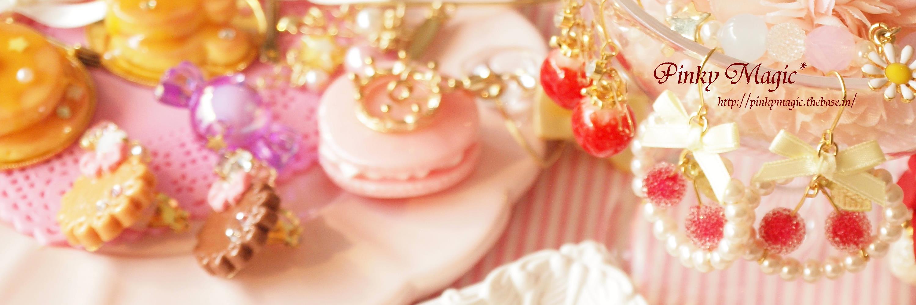PinkyMagic_kumi's profile banner image