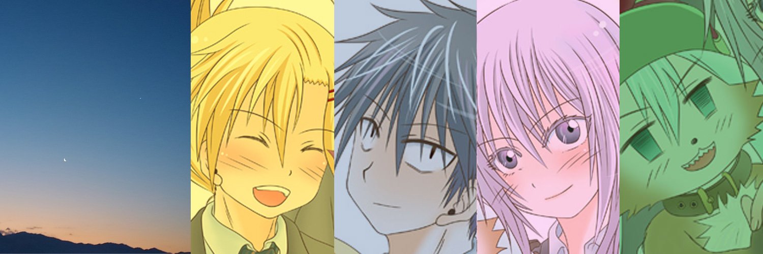 †┌┘ゆ└┐† banner