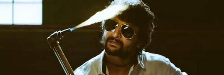 nameizsampath's profile banner image