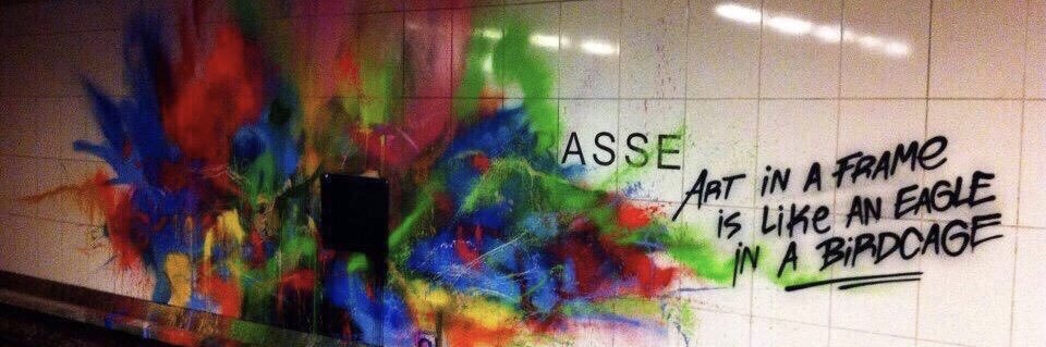 тру джанки banner