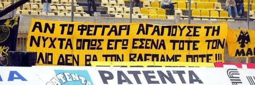 black & yellow banner