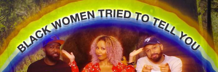 SHAYTRANADA banner