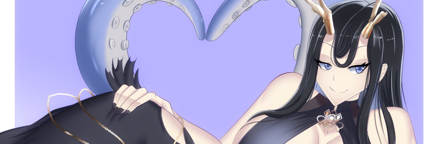 Seivun banner