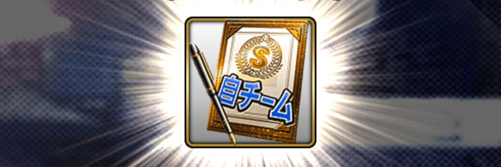 chouharapeko's profile banner image