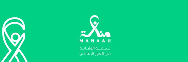 csmanaa Profile Banner