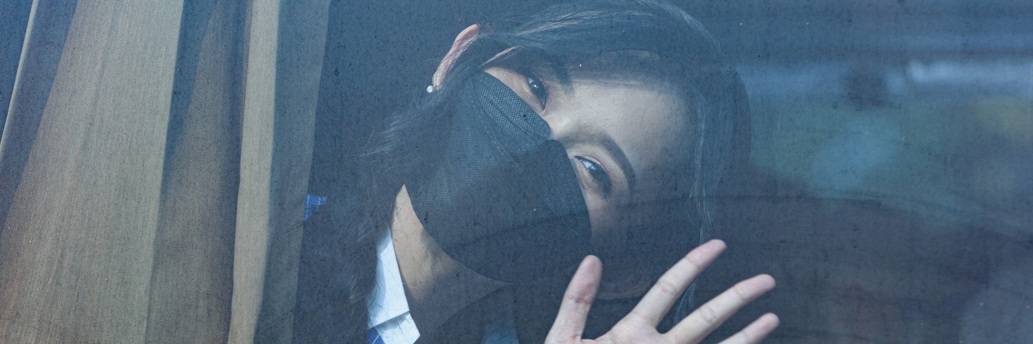 Setiawan23_'s profile banner image