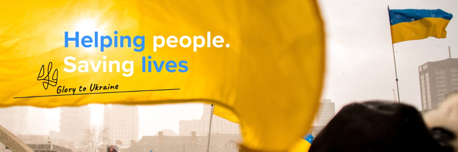 United Help Ukraine 🇺🇦 banner