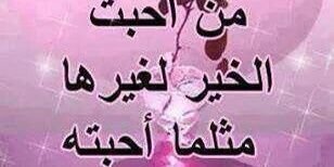 saad_rafdan's profile banner image