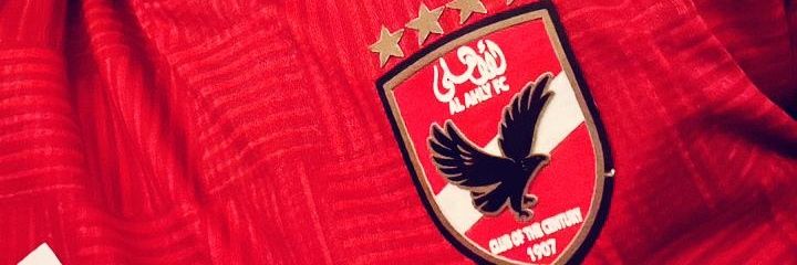 sayedhamdy1392's profile banner image