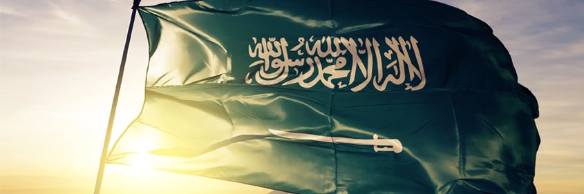 saudicochlear's profile banner image