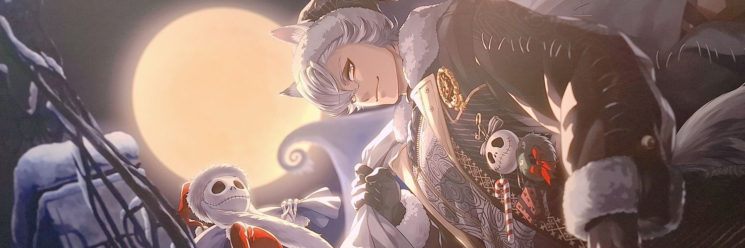eminAmex's profile banner image