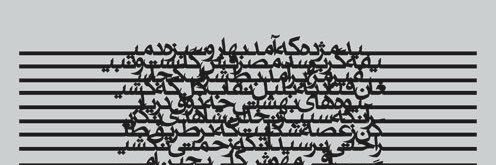 Maram1414's profile banner image