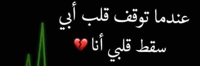نًَقَاء banner