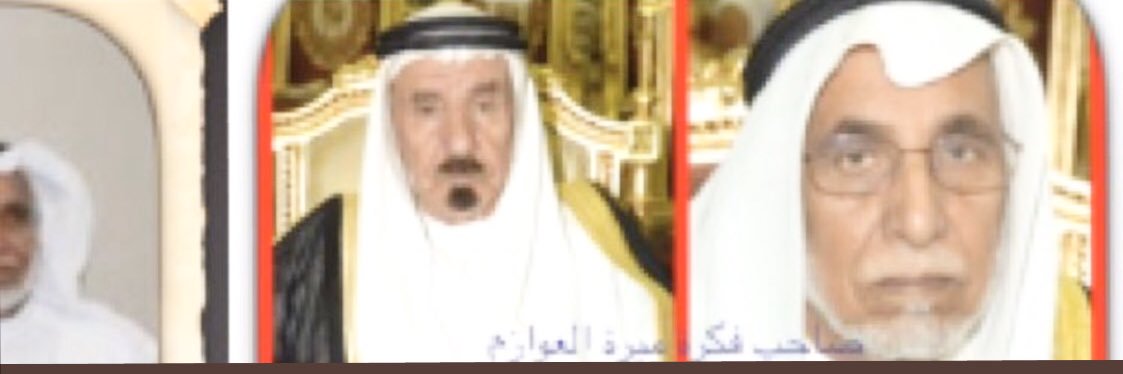 حمد البسيس banner