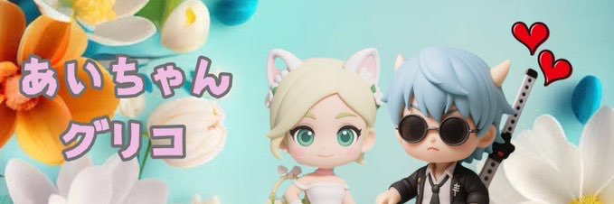 Loveko1123's profile banner image