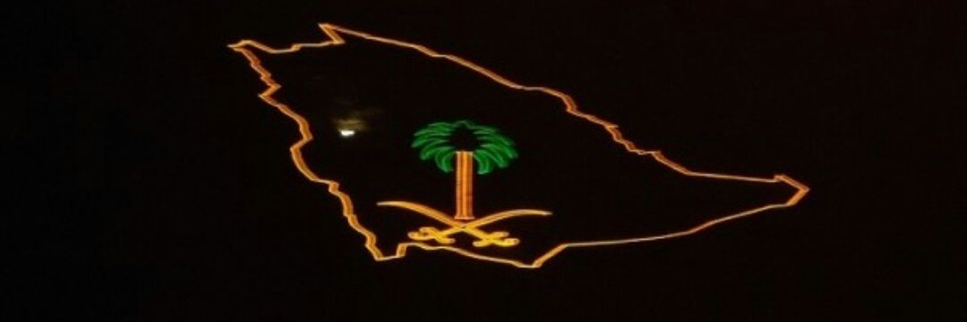 yasser_algasmi's profile banner image