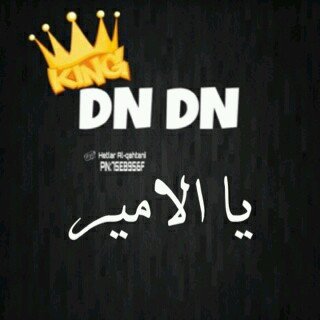 ﻋﺳﺳﻳر banner