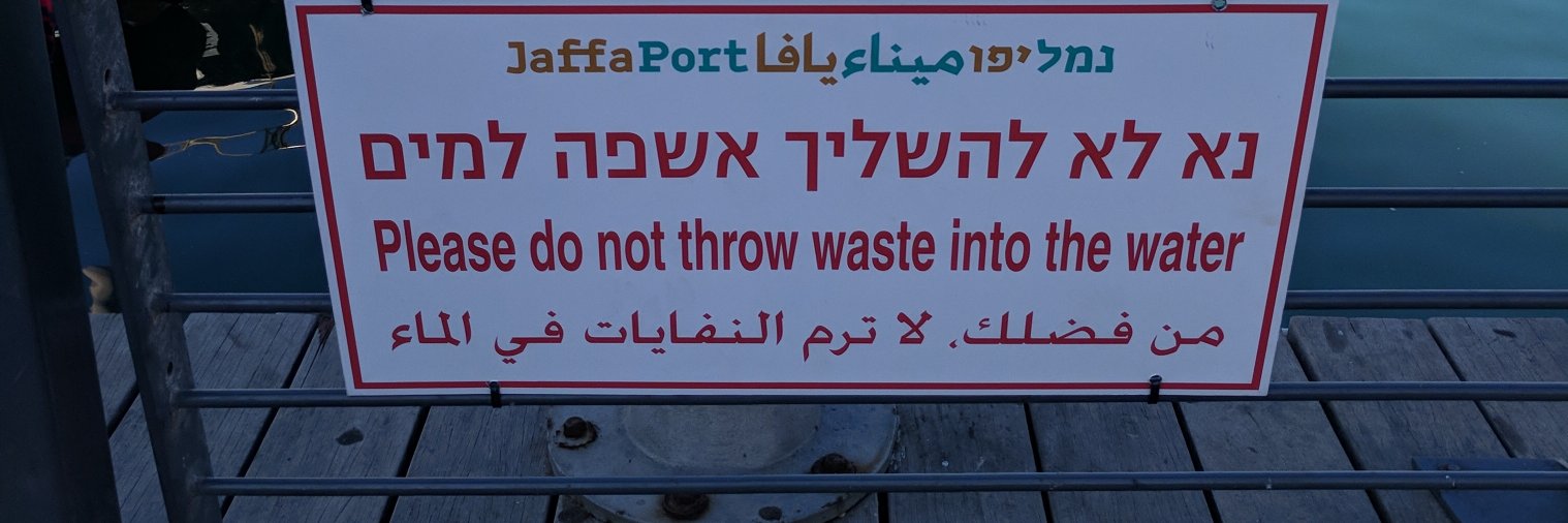 Hillary A Craddock banner