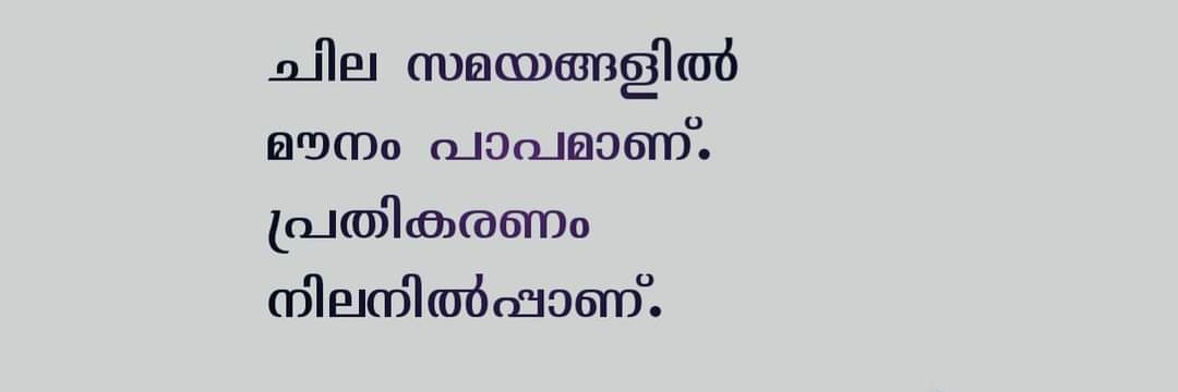 AravndRaj's profile banner image