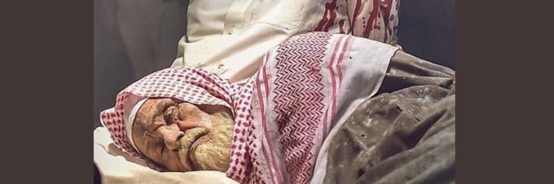 عابر سبيل banner