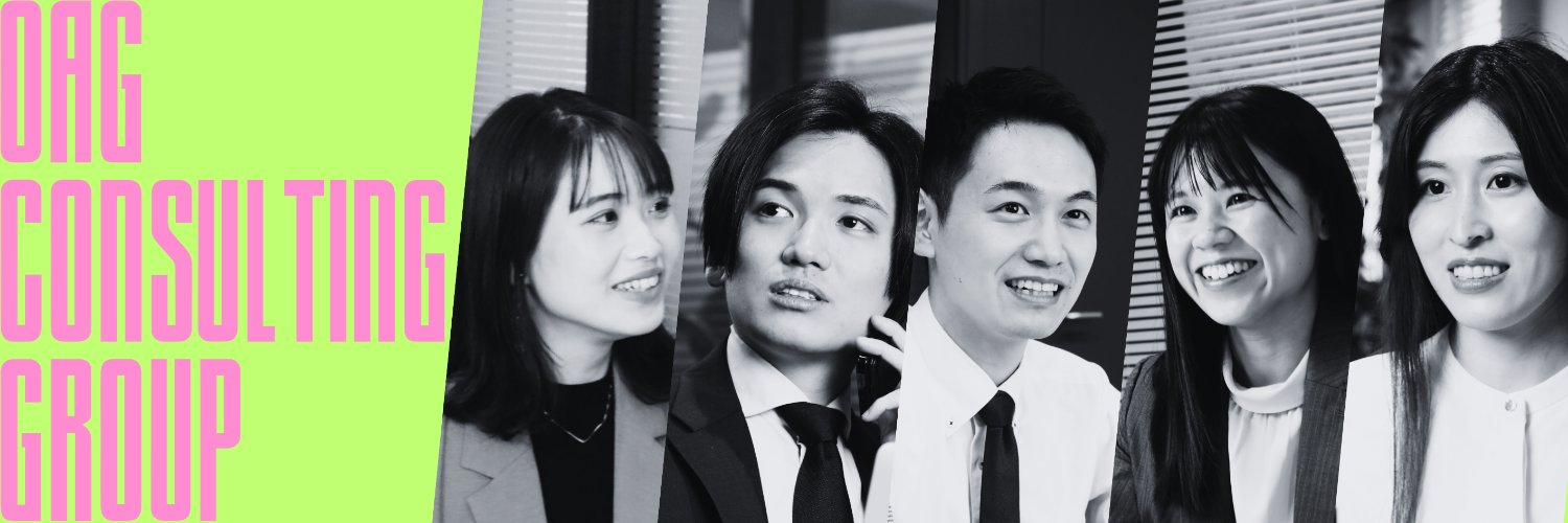 recruitoag's profile banner image