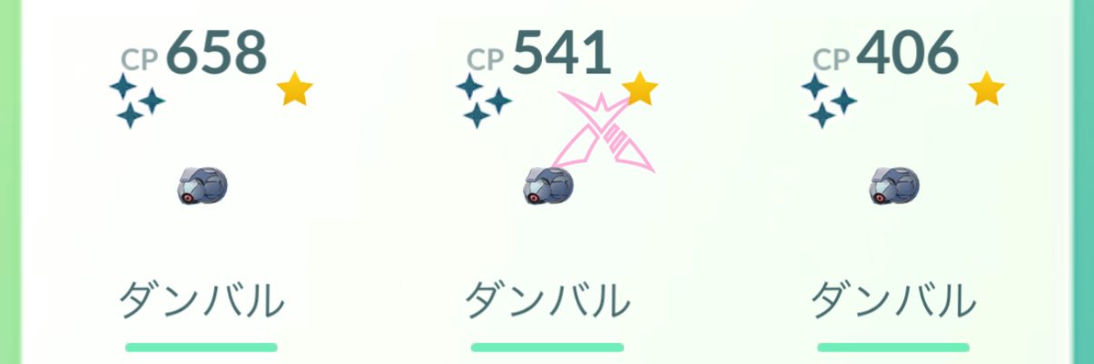 NozhirPoGo's profile banner image