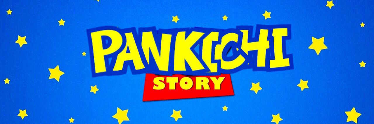 pankichiworld's profile banner image