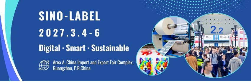 SinoLabel's profile banner image