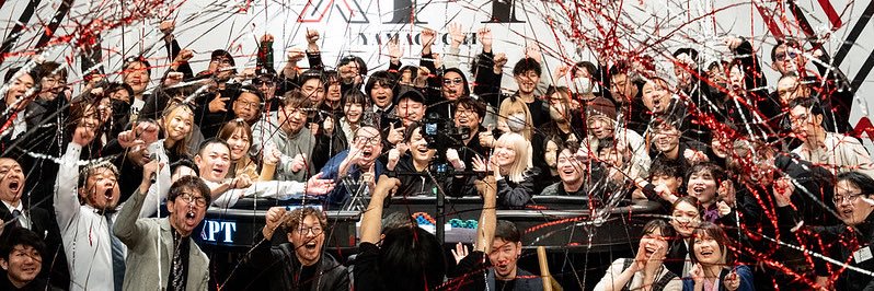 sei banner