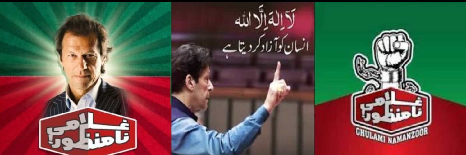 AminKhattak's profile banner image