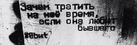 yelfutina's profile banner image