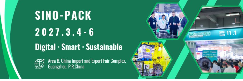 SinoPack1's profile banner image