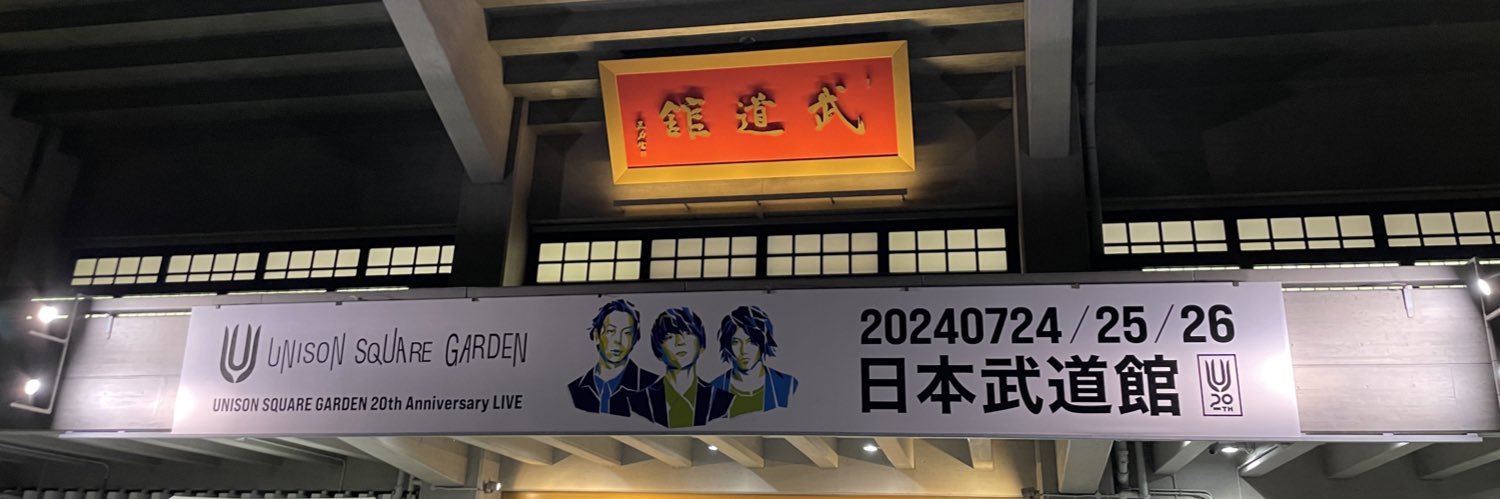 17ZD8's profile banner image